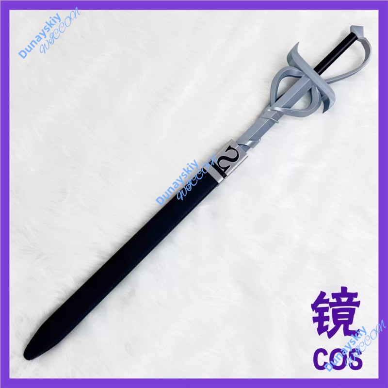 Limbus Company Five Associatio - đánh giá và giá Detachable Cosplay Prop