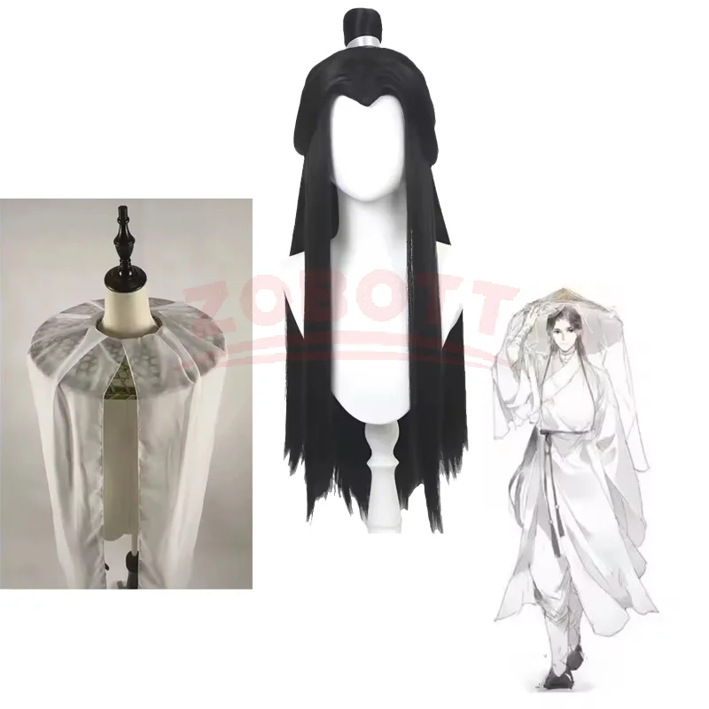 Heaven Official's Blessing Cos - đánh giá và giá Cosplay Material For Prop
