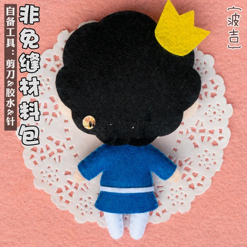 DY20Anime Bojji Kage Cosplay P - đánh giá và giá Cosplay Material For Prop