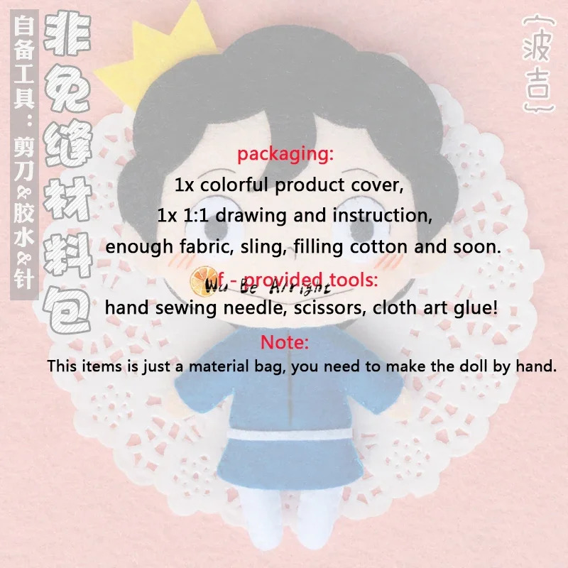 DY20Anime Bojji Kage Cosplay P - đánh giá và giá Cosplay Material For Prop