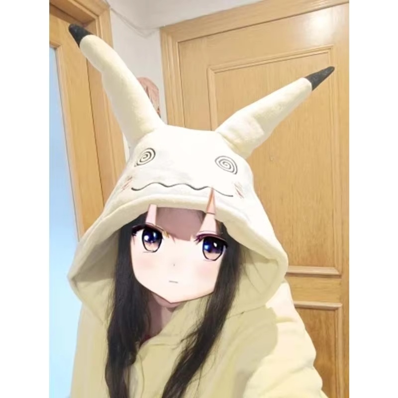 Mimikyu Cosplay Costume Anime  - đánh giá và giá Cosplay Fire Prop