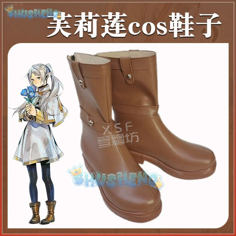 sisi 2233Frieren at the Funera - đánh giá và giá Frieren Cosplay Prop
