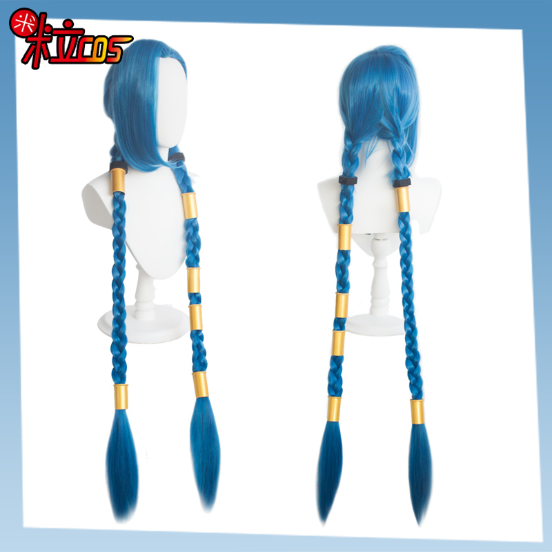 Tự Làm LoL Arcane Jinx Cosplay - đánh giá và giá Cosplay Material For Prop