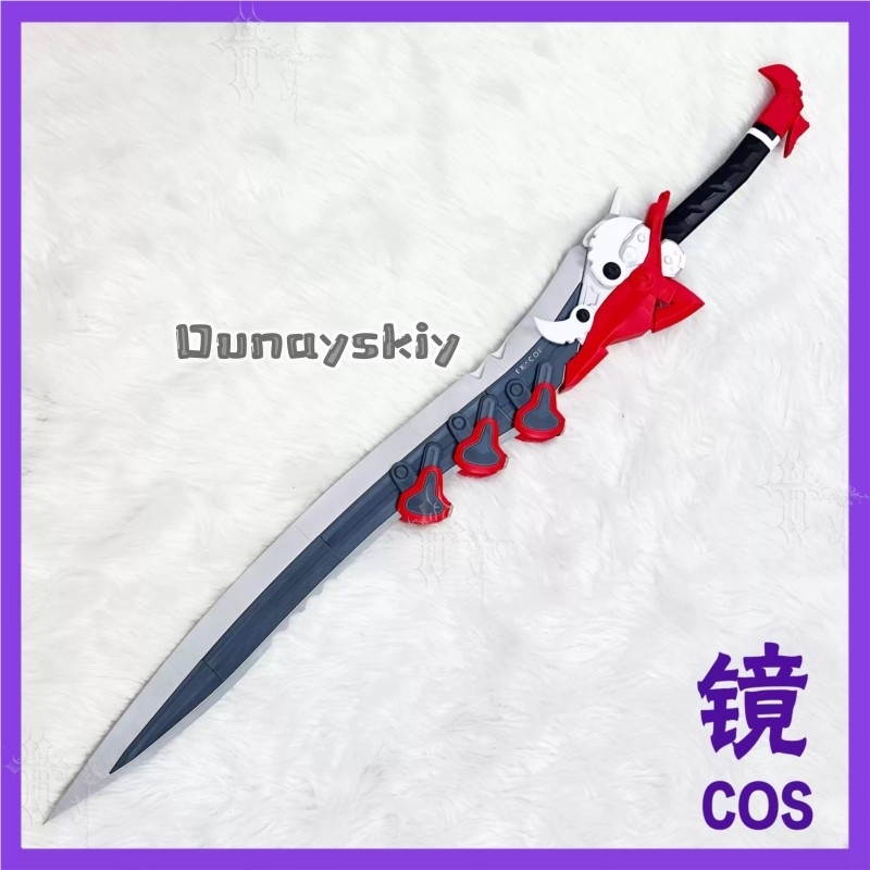 KS*18Arknights Endfield Lusie  - đánh giá và giá Detachable Cosplay Prop
