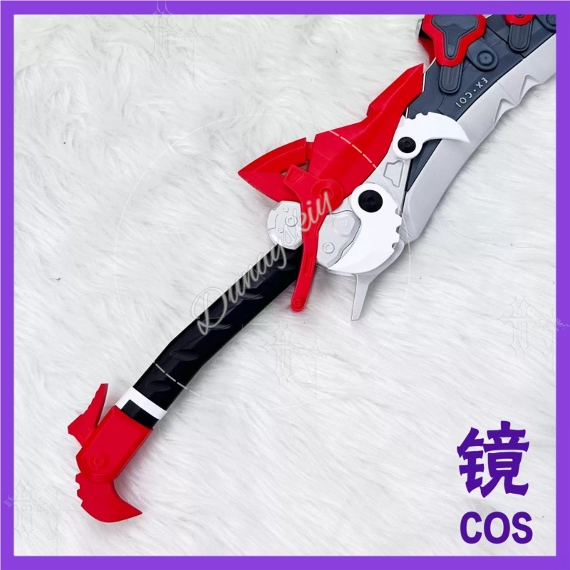 Arknights Endfield Lusie Littl - đánh giá và giá Detachable Cosplay Prop