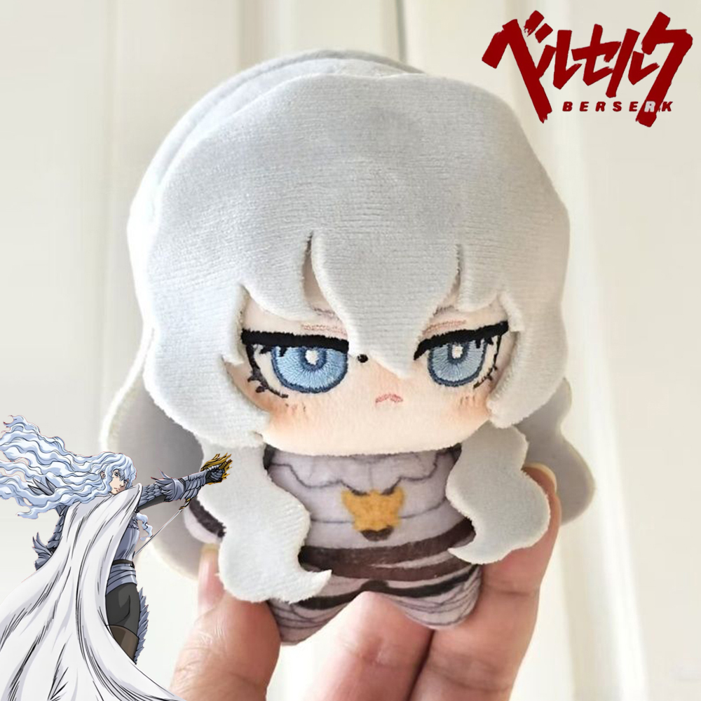 Anime Berserk Griffith Cosplay - đánh giá và giá Prop De Cosplay