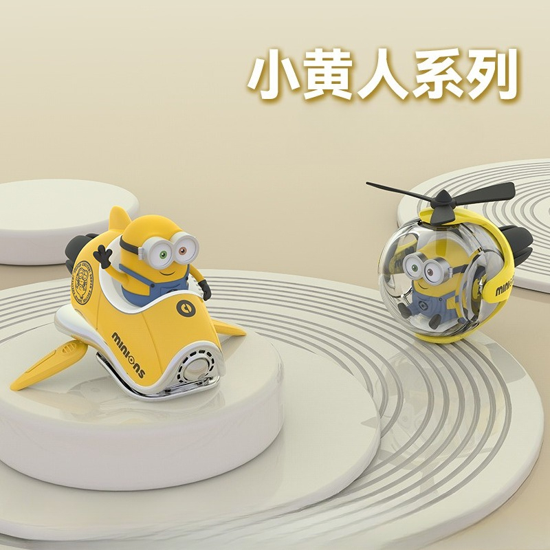 New Minions Cartoon Car Air Fr - đánh giá và giá Flamethrower Cosplay Prop